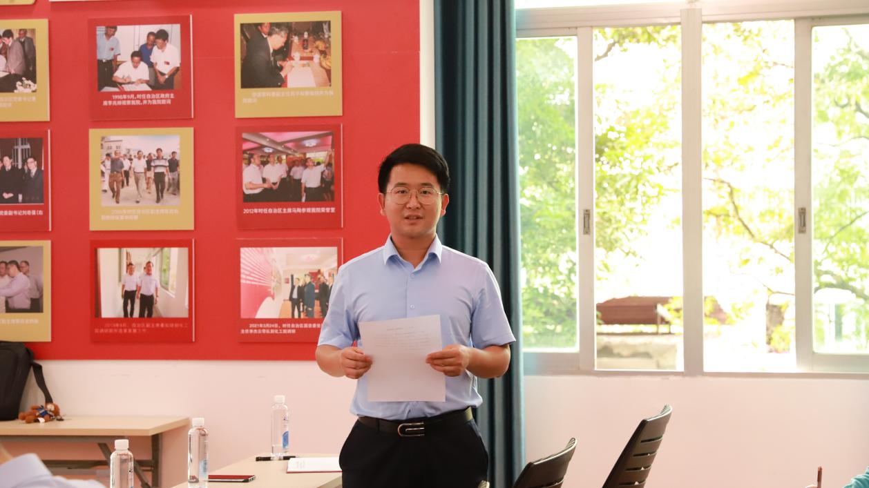 【黨的二十大精神學習專欄】勇擔青春新使命——化工院團支部召開學習貫徹黨的二十大精神宣講報告會 【黨的二十大精神學習專欄】勇擔青春新使命——化工院團支部召開學習貫徹黨的二十大精神宣講報告會