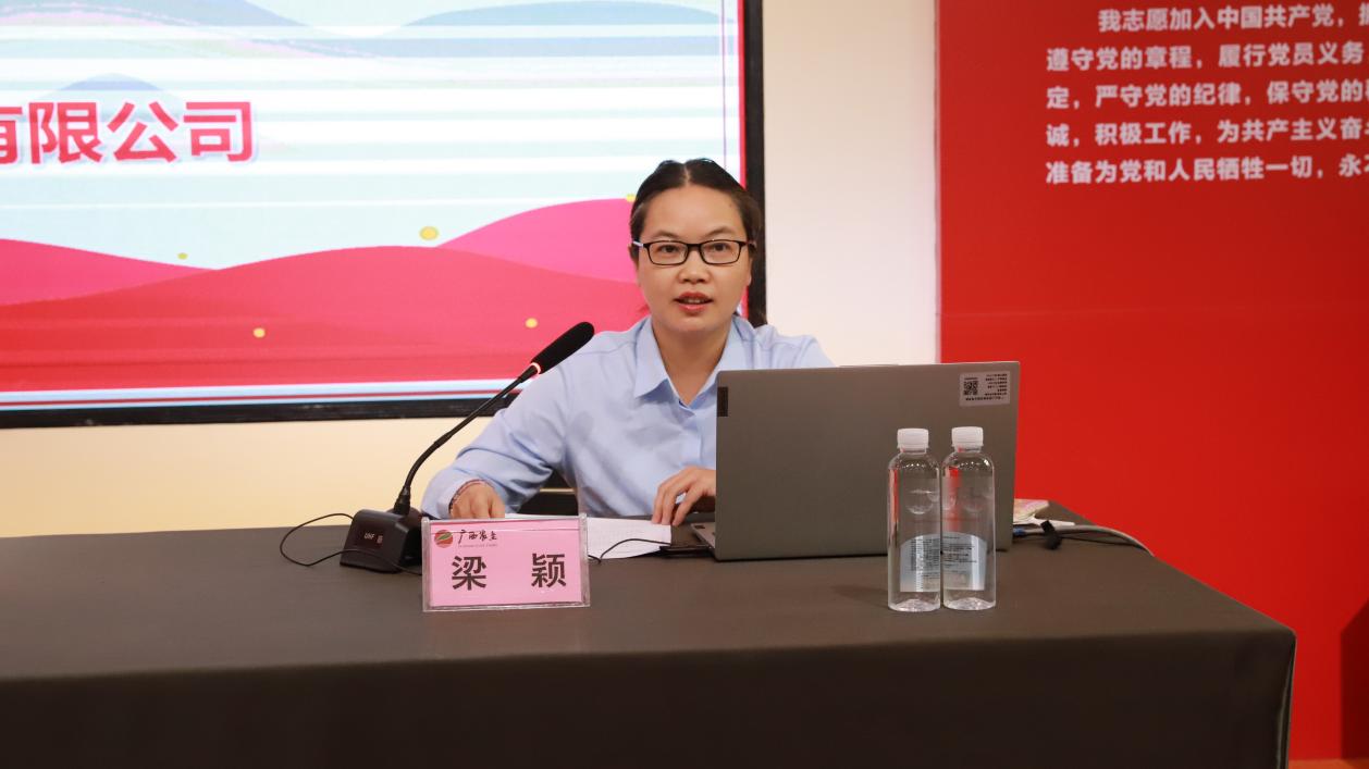 【黨的二十大精神學習專欄】勇擔青春新使命——化工院團支部召開學習貫徹黨的二十大精神宣講報告會 【黨的二十大精神學習專欄】勇擔青春新使命——化工院團支部召開學習貫徹黨的二十大精神宣講報告會