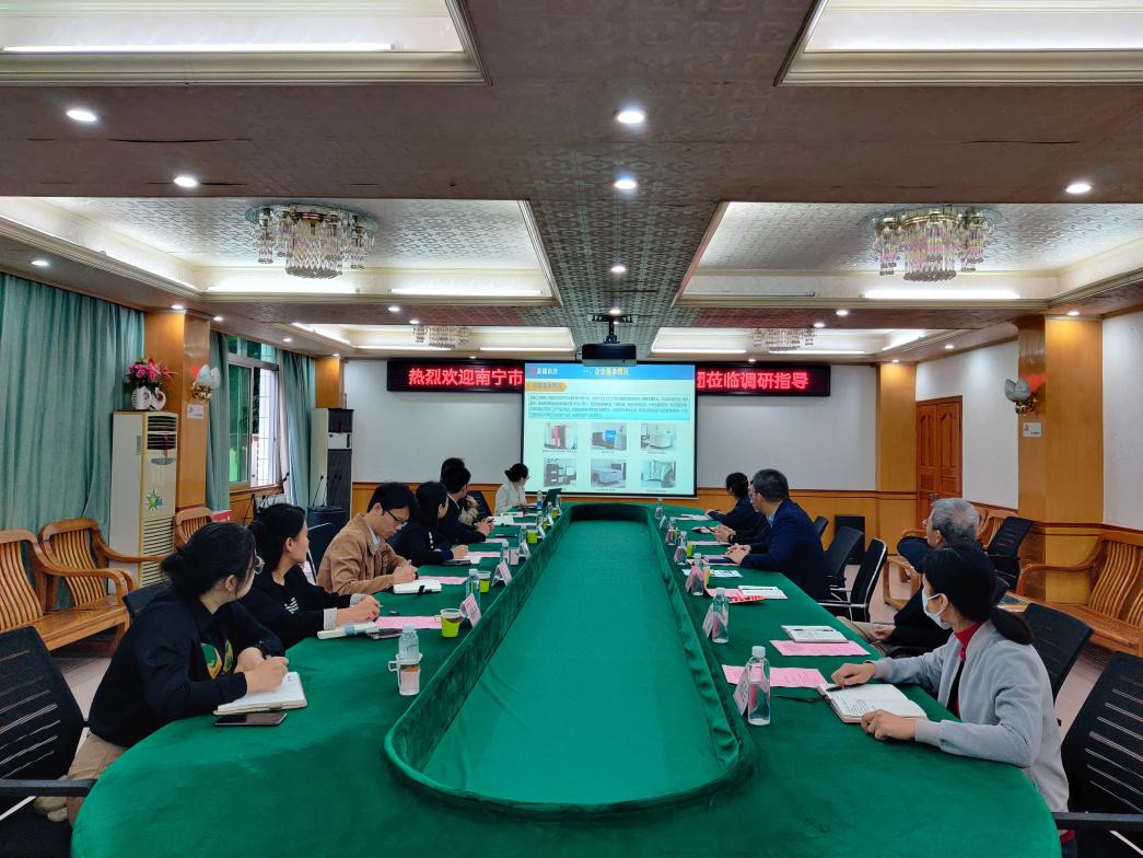 南寧市專精特新中小企業調研組到新晶公司調研指導 南寧市專精特新中小企業調研組到新晶公司調研指導